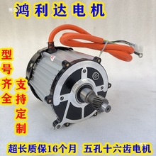 늄݆܇늙C 늄܇늙C݆܇늙C48v늙C_늙C