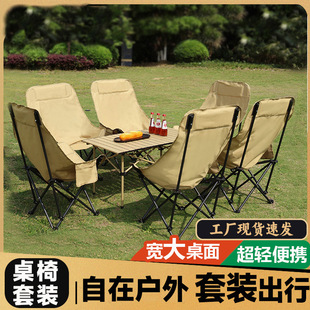 �����ۯB���θ߱������δ��α�y���e������~��¶�I���ݑ�������