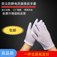 ���o늗l�y�����o늷��o���׷��m���׷��o늹������ןo�m