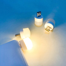 创意USB小夜灯 卧室无线床头护眼小台灯插电装饰摆件氛围小夜灯