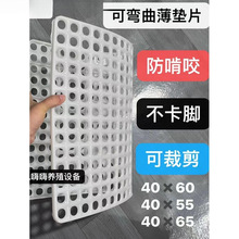 �����_�|����ҧ��ˬ�û\�װ��øC�|�������������_�|��ܛ��̖