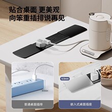�k����Ƕ��ʽ��������๦�ܾ�������[��ʽ���w����USB�o�����