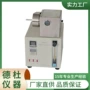 性能抗水dzy-066润滑脂测定器