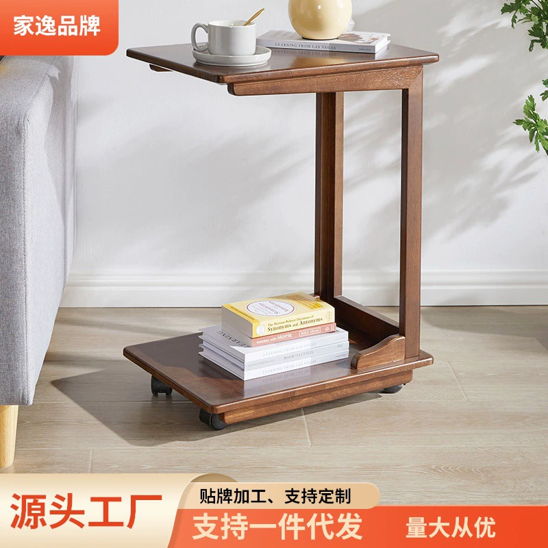 Домашний аварийный столик Угловой столик из массива дерева Гостиная Бытовой небольшой журнальный столик Диван Приставной столик Подвижный приставной столик Простой