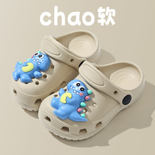 �h��EVA��ͯ����Ь�ļ���ͯ�Ӽ��⴩��׌W����ͨ����DIY�ɐ���Ь