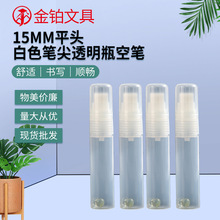 15mmƽ^ɫP͸ƿչPɫëֹPTɫɫƽ^P