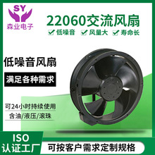 AC22060���������ҵ�ŷ��ȵ纸��¯����¯����220V����ɢ�ȷ���