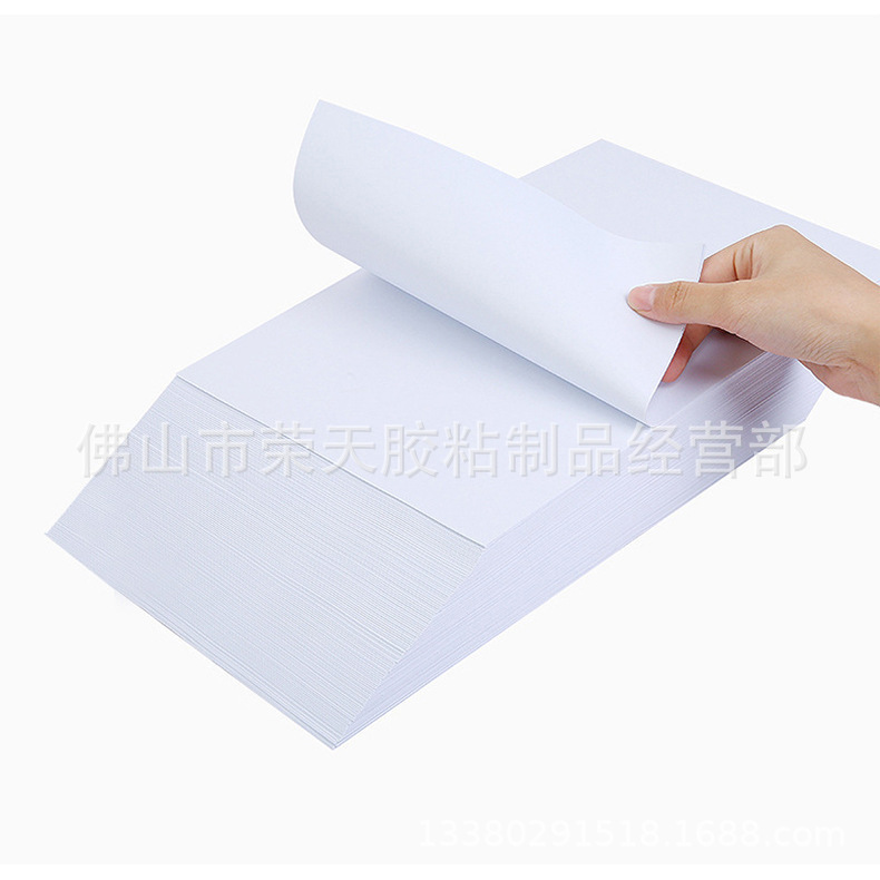 O1CN01J7ngQ21Wh9CqUSKZA_!!2208