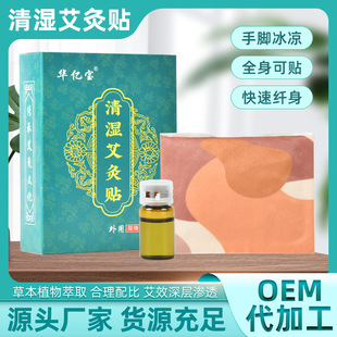 ���Ͱ����N����N���ݰl��ů���N�ؾğ���Nů���N���~�N���N���l