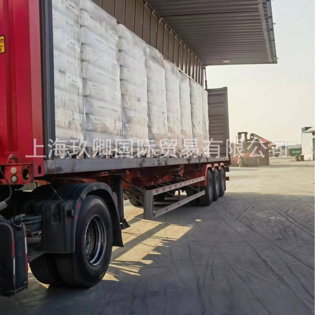 巴斯夫L57 (BASF)抗老化剂L57