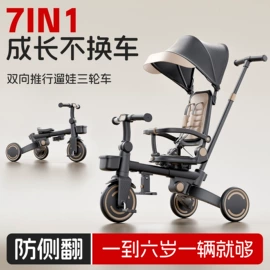 儿童电动车;儿童三轮车;扭扭车