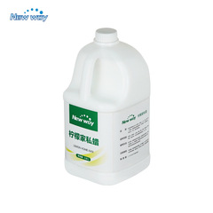 Lemon Home Furniture Wax, Solid Wood Furniture Care, Polishing and Stain Removal, Leather Cleaning and Maintenance, Polishing Wax, Rosewood Furniture Wax