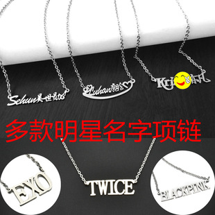 EX¹�υ�����TWICE�����朲��P���Ů�朌W����