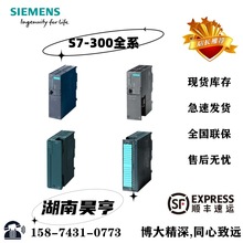 6ES7361-3CA01-0AA0������S7-300�ӿ�ģ��6ES73613CA010AA0ԭװ