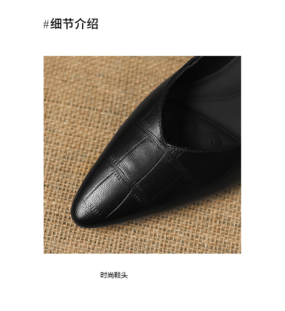 Giày cao gót nữ mũi nhọn da cừu gót 5,5 cm miệng nông phong cách Hàn Quốc — đen chi tiết 9
