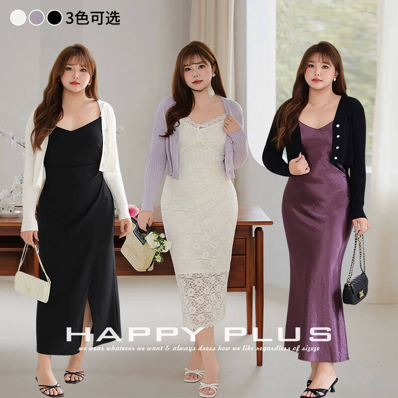 Изысканный ретро однобортный вязаный короткий кардиган с V-образным вырезом