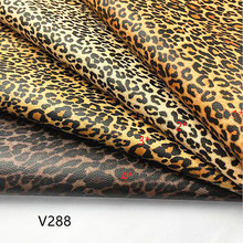 V288新款 轻奢 复古3色小豹纹  PVC 人造革用于箱包手袋.鞋材