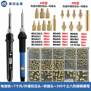309��������F������ĸ���^���b3D��ӡ�C����S�~ֲ��Ƕ�빤��