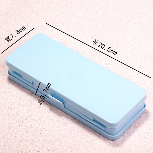 Double-layer stationery box, thickened PP plastic, dual-sided large-capacity pen case, student pencil storage box