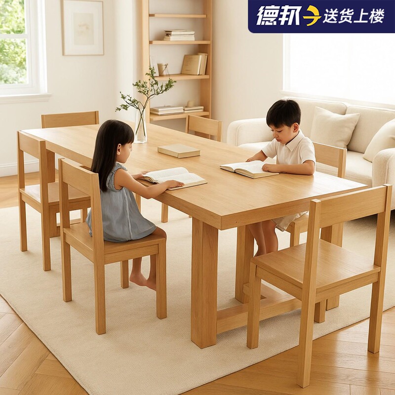 Living Room Large Long Desk Reading Study Table Solid Wood Living Room Style Log Style Large Board Dining Table and Chairs Home Workbench