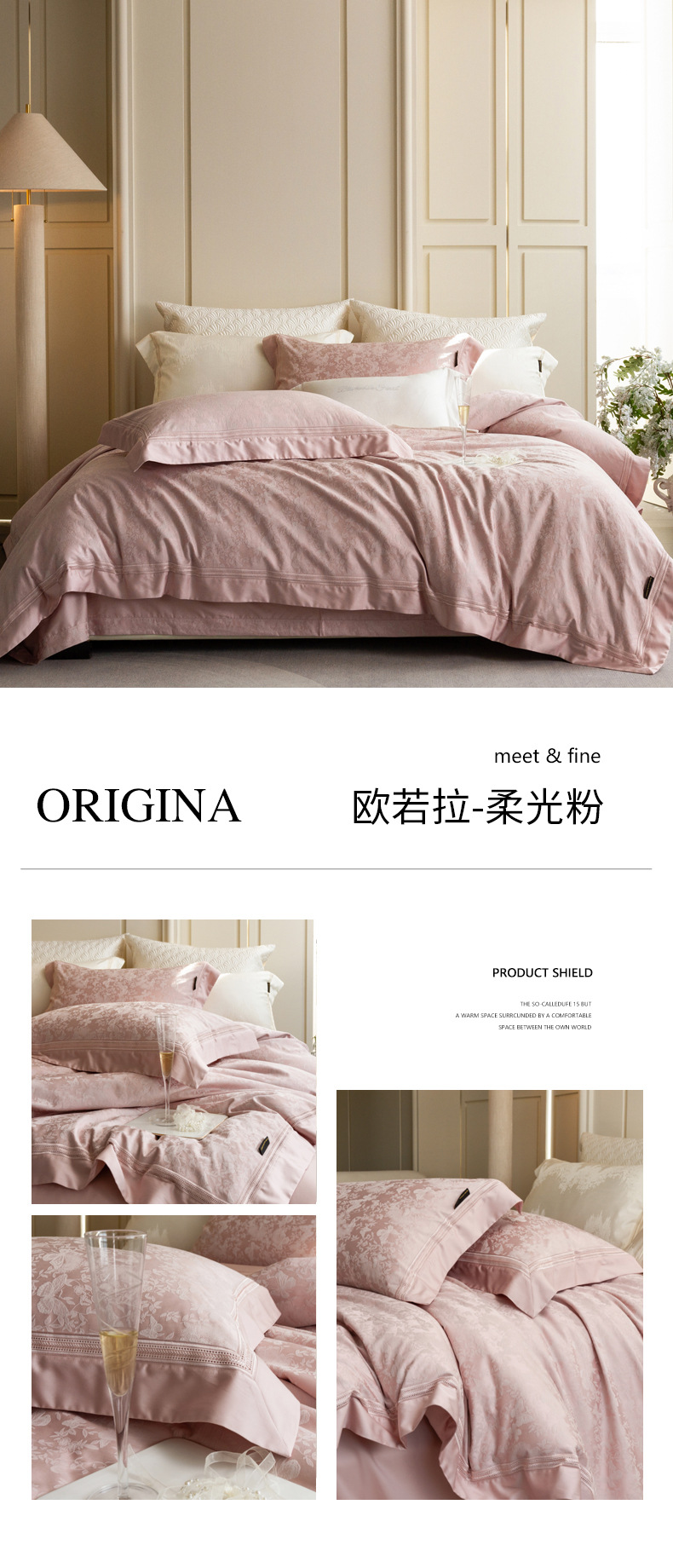 拖图 欧若拉-柔光粉.jpg