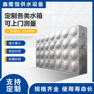 �B�T�M��ʽ����ˮ�䷽�β��P䓱��؃�ˮ�޴��������������l������