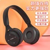 Cartoon headphones for elementary school students, mobile phone suitable for games, bluetooth, Birthday gift