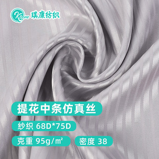 �Зlɫ���Ứ���� ����z�B��ȹ����ȹ���bŮ�b�������� 0908#