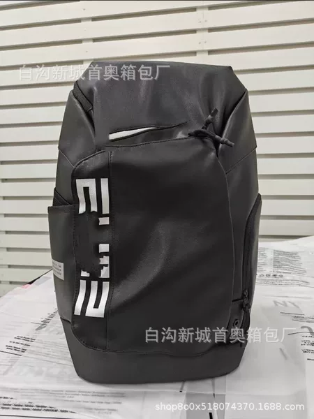 Outdoor Sports Backpack, Large-Capacity Air-Cushioned Backpack, Fashionable School Bag for Middle and College Students, Lightweight Travel Bag