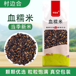 ѪŴ������s�Z�ּZ�r���خa�ˌ���ԭ�ϏS�����lֱ�l޲������
