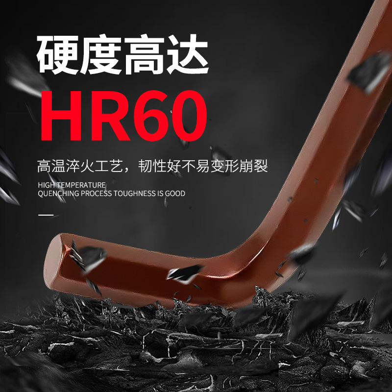✅内六角扳手套装内六方六棱6角螺丝刀工具组合梅花扳手加长六边