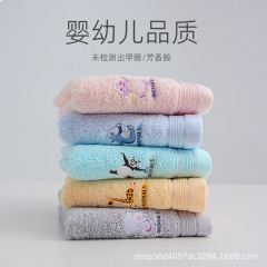 洁丽雅儿童毛巾 纯棉小毛巾全棉洗脸家用柔软吸水不掉毛女面巾5条