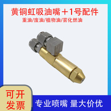 �S�~�������죫1̖��� ȼ���͚��Ϻ���ʽ�՚��F��ȼ�͠t���