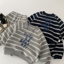 麦宝男童加绒套装2025冬季新款男童条纹印字母运动两件套男孩冬装