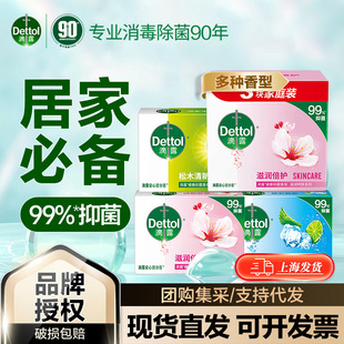 ��¶�����־�����ϴ����Ʒϴ������W����Ůϴ��ϴĘ����