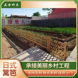 园艺护栏;吊篮;景观工程项目