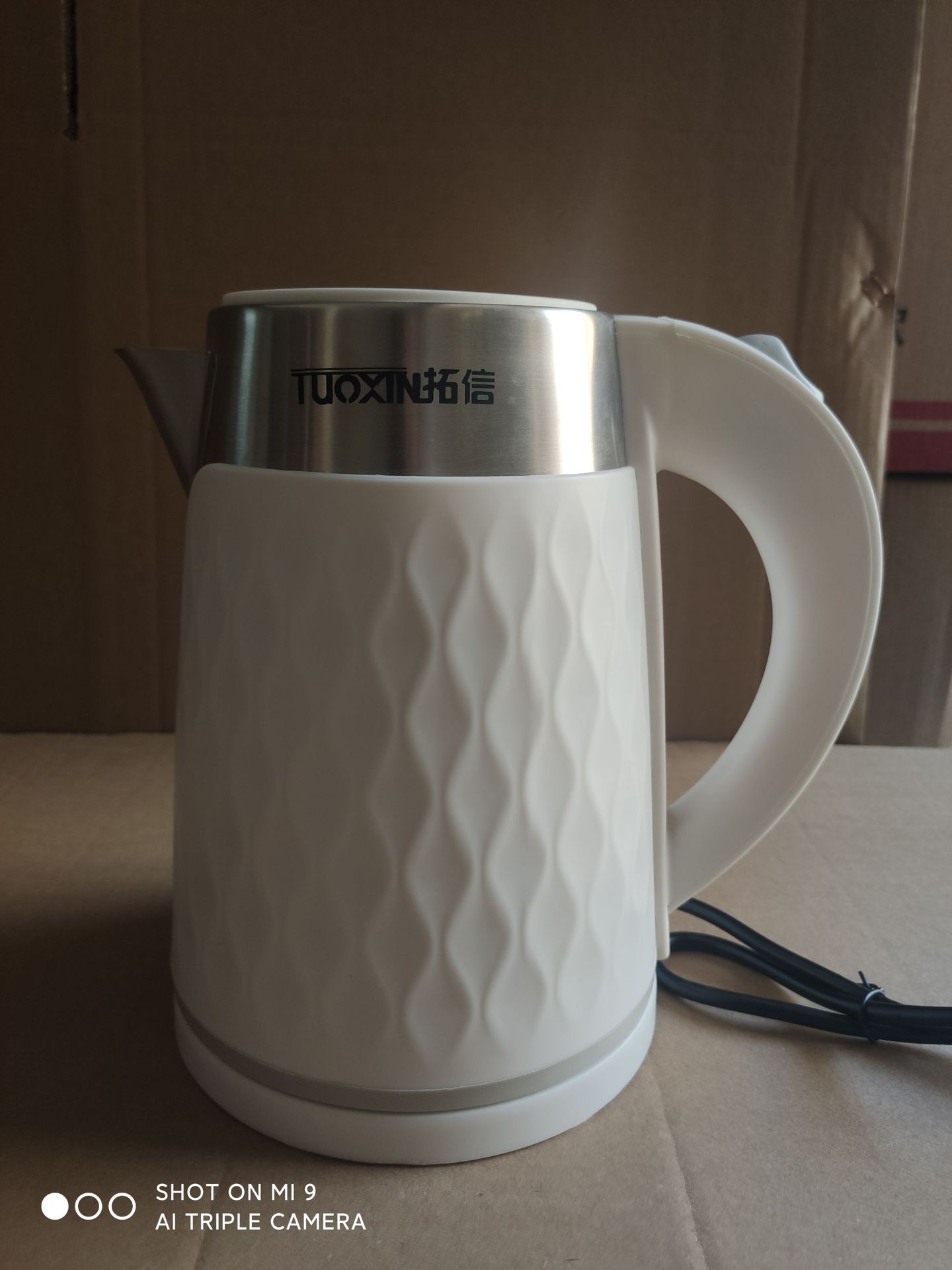 2.0 리터 흰색 안티 scald 냄비