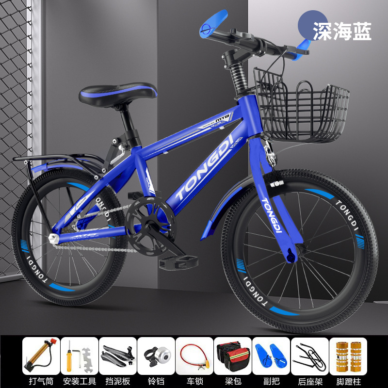 Bicicletas de montaña de moda bicicleta de carretera adolescente niños niñas 18 pulgadas 20 pulgadas 22 pulgadas 24 pulgadas 26 pulgadas image 16