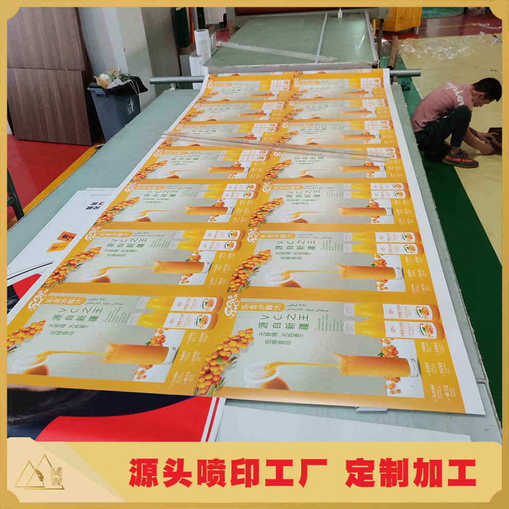 2-20mm雪弗板密度板KT板道具板裱写真 喷绘 UV数码印刷 切割形状