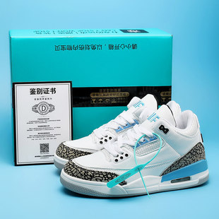 aj3�����{��ˮ�����＃ԭaj4�@��Ь�е͎�Ь����HЬ��ЬŮЬ
