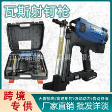 ���l��ᔽ���˹����ᔘ���ᔙC���������T��֧��ľ�往�й̶����b