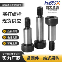 S^ݽz8.8qƿ˨lڸߏqƿ