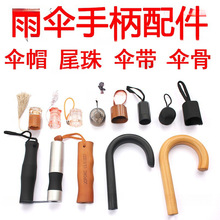 �̱�����֧���L�����ֱ��ѱ���ȫֱ�U���^�ނ��������s�U�����