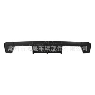 Manufacturers Wholesale Suitable for 2020+ Bmw M3 G80/M4 G82 Rear Lip Modification Spoiler