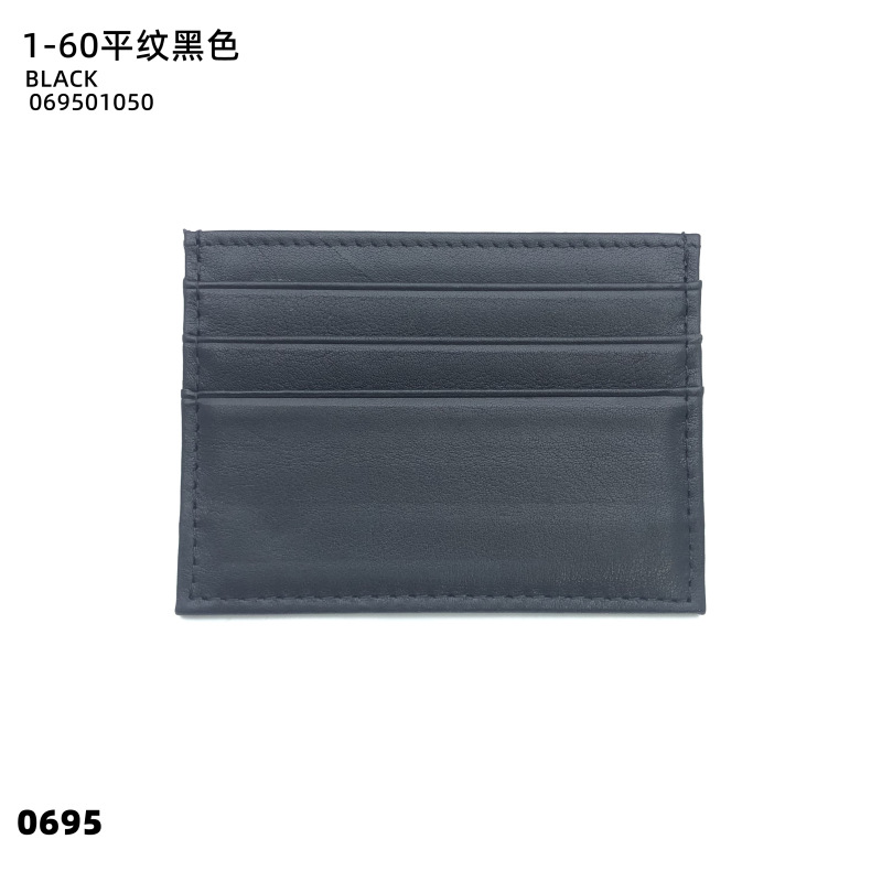 01-60 평직 블랙