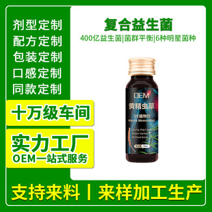 ������ʿ���a�����S���ڷ�Һ�������������a�ڷ�ҺӼ�x��șʳͬԴ