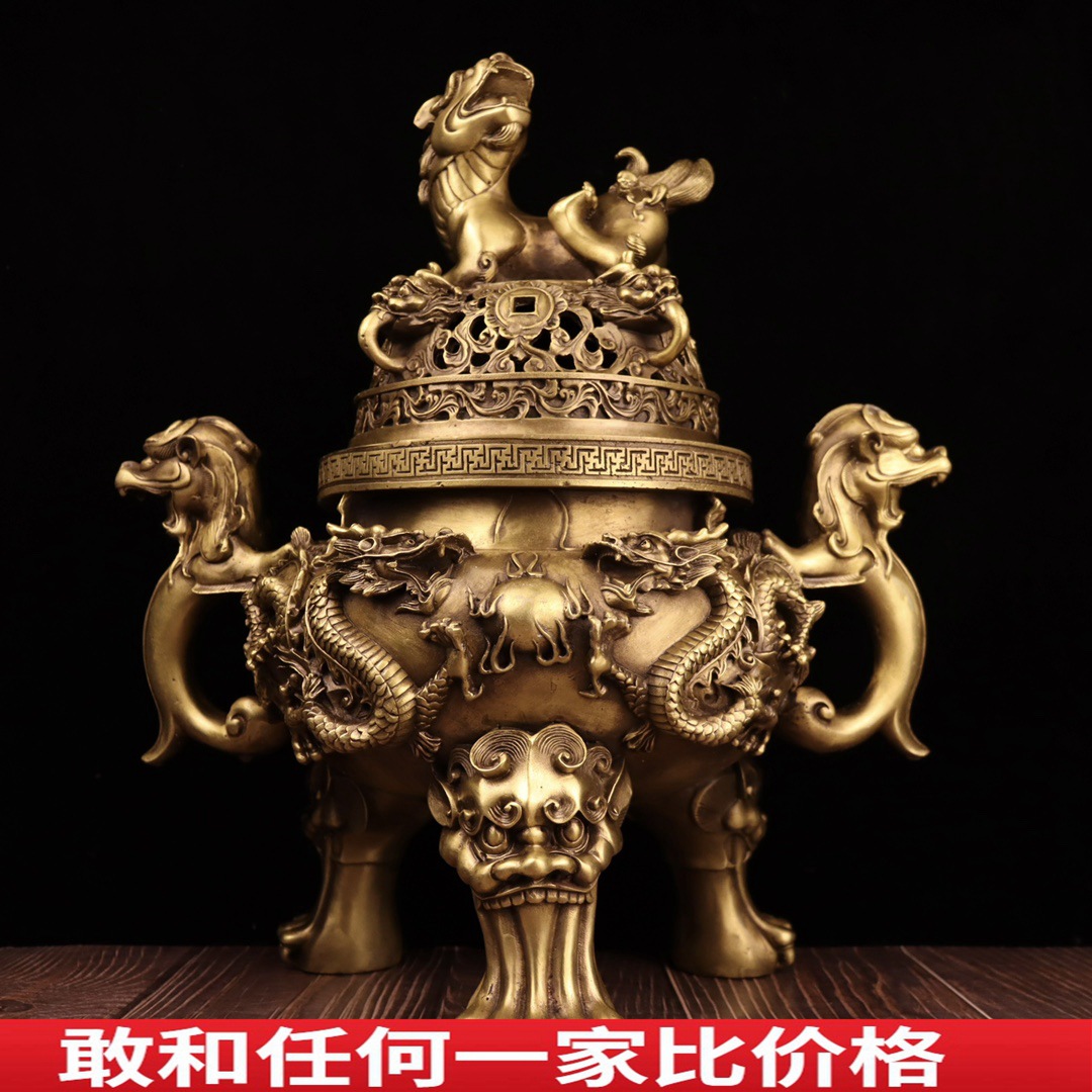 黄铜天狗香炉家用双龙戏珠鼎炉瑞狮香熏炉复古客厅烧香摆件装饰品
