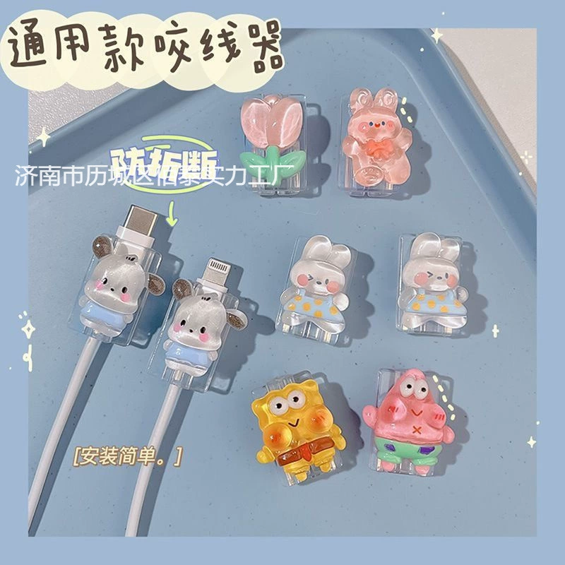 Защита кабеля для передачи данных, зарядное устройство для Android, Apple, защита от разрыва, мультяшная головка мобильного телефона, застежка для кабеля, защита кабеля