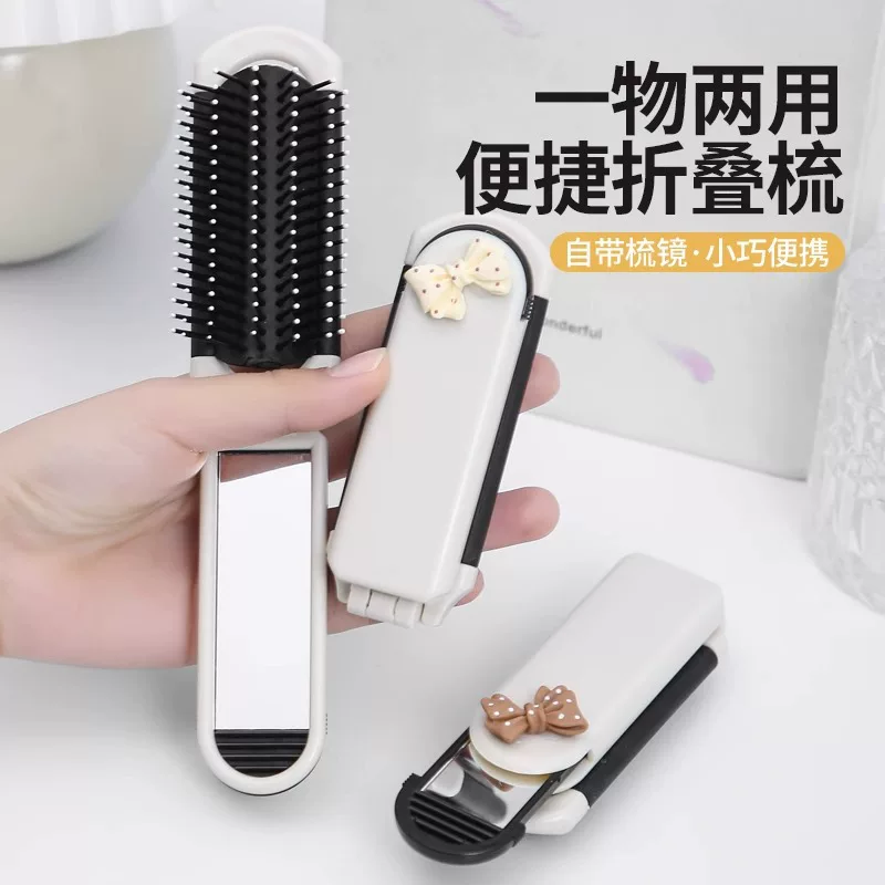 Folding brush, handheld air bag, soft heel, massager