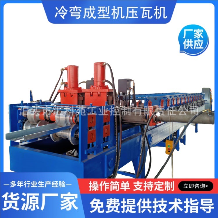 门框卷帘门成型机 锈钢边框成型机防盗门框设备 冷弯成型机一体化
